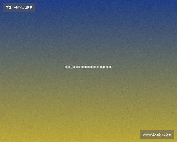 南京奥体 世界赛事,南京奥体中心世界级赛事盛宴点燃全球体育激情梦想