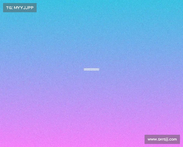 红黑赛事直播间是什么