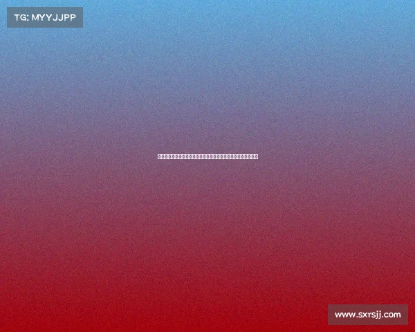 欧冠赛事比分深度解析小组赛至决赛关键比赛结果与胜负时刻分析