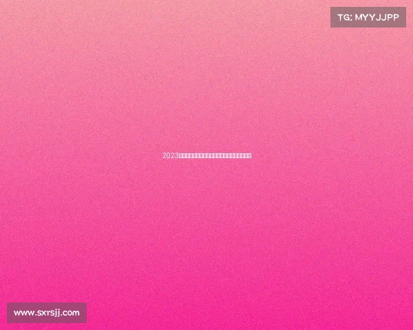 2023年中国围棋甲级联赛浙江队逆袭夺冠谱写新篇章