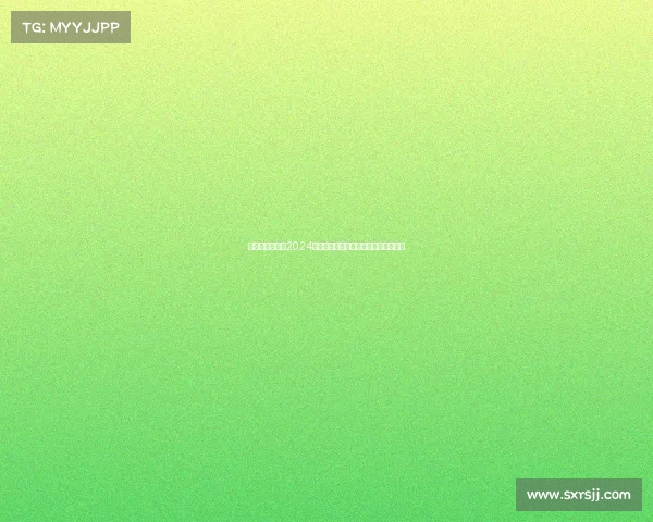 九球风云激荡：2024全球高手巅峰对决，荣耀征程谁主沉浮