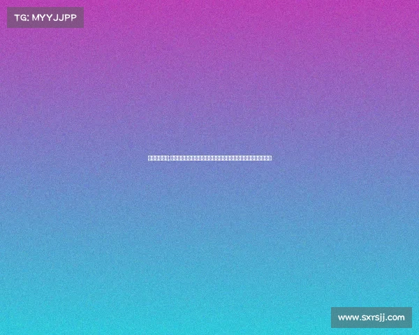 波兰年度赛事;加入我们共同庆祝波兰年度顶级赛事感受运动精神与文化传承魅力